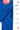 AXIS Womens Kimono by adidas - Blue